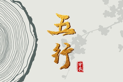 万年历吉日查询,万年历黄历查询,2026年万年历